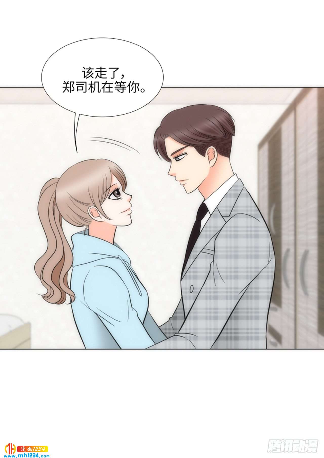 第60话65