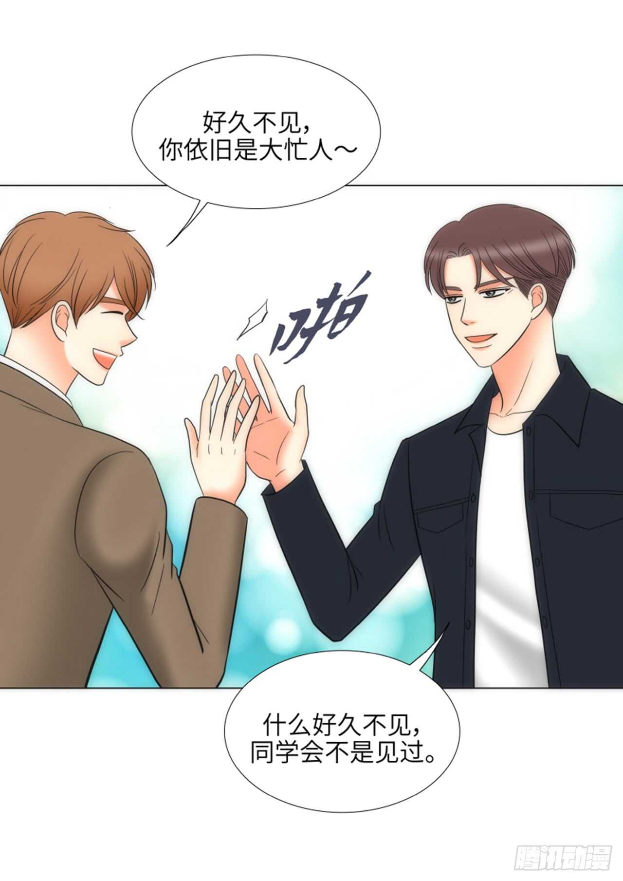 第43话48