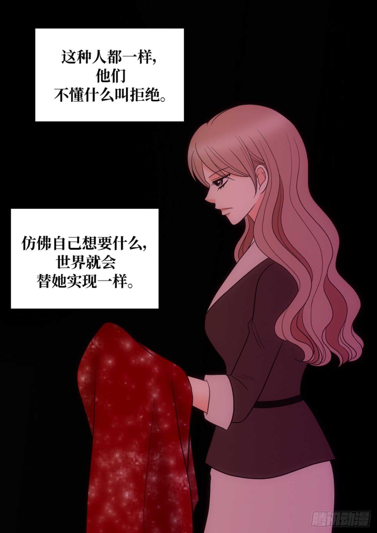 第34话40