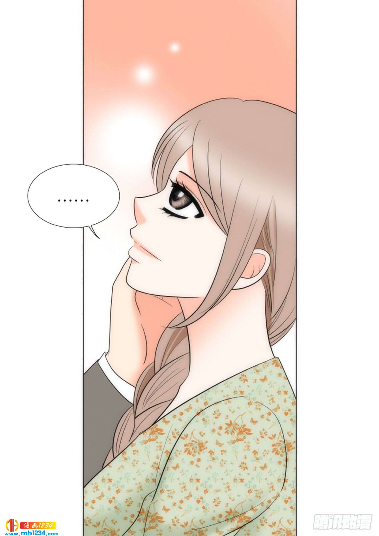 第70话12