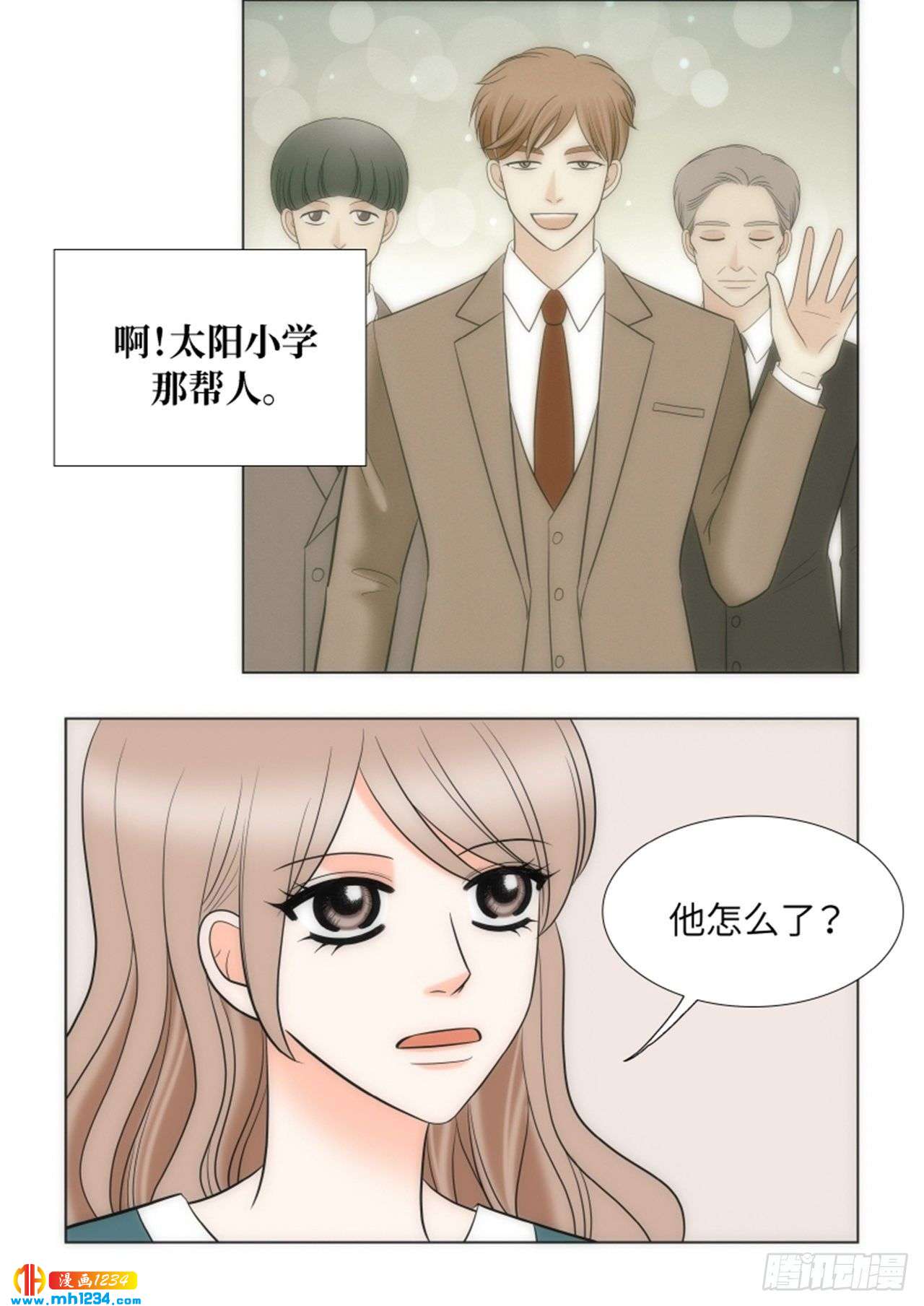 第68话69