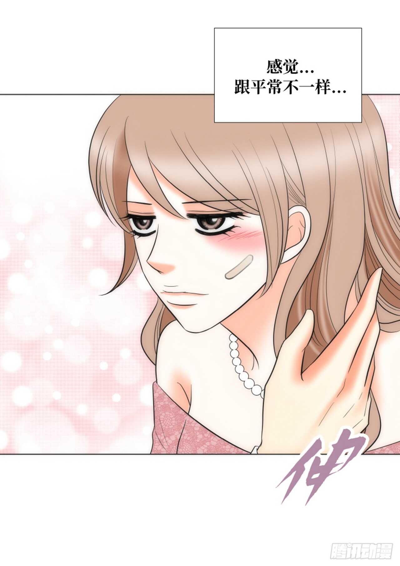 第58话5
