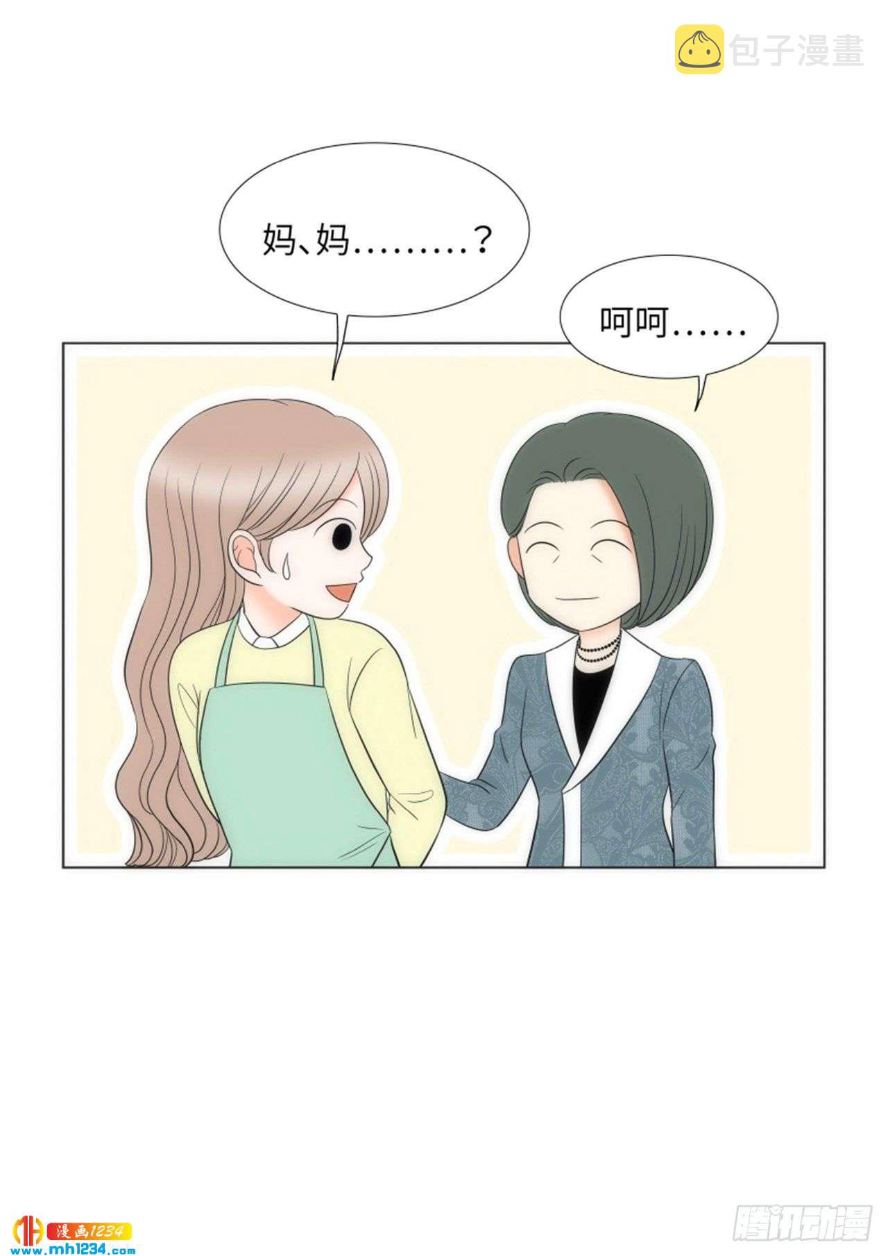 第89话24