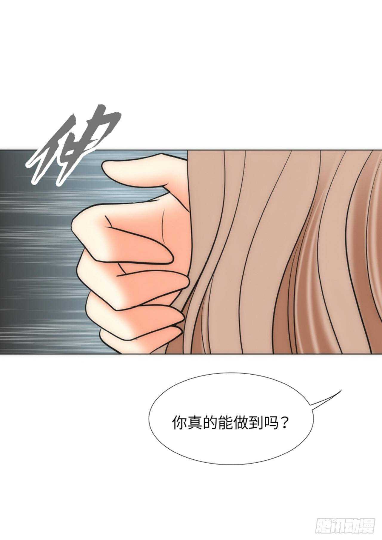 第55话64