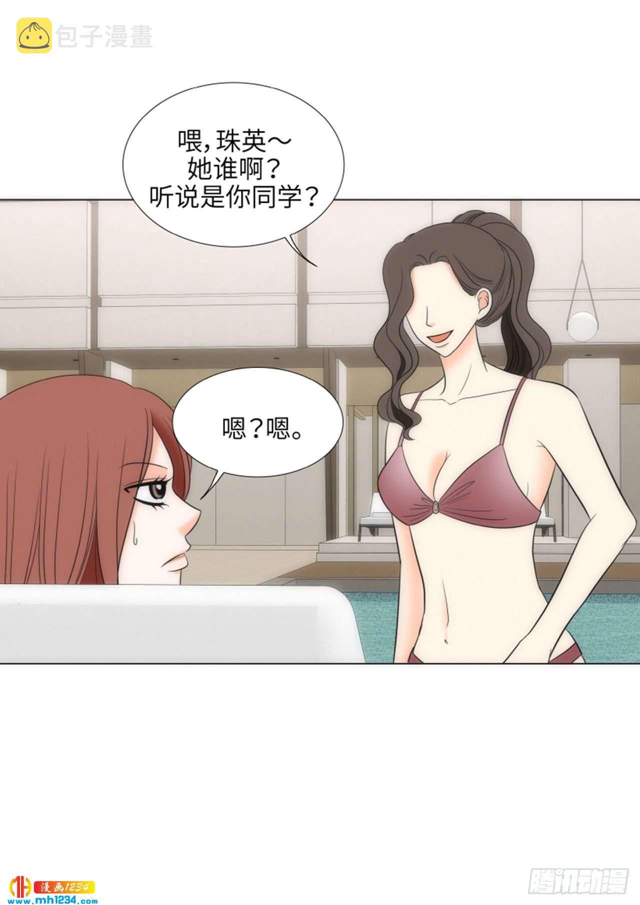 第61话21