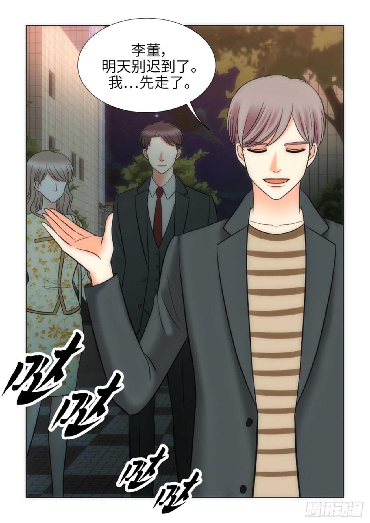 第49话52
