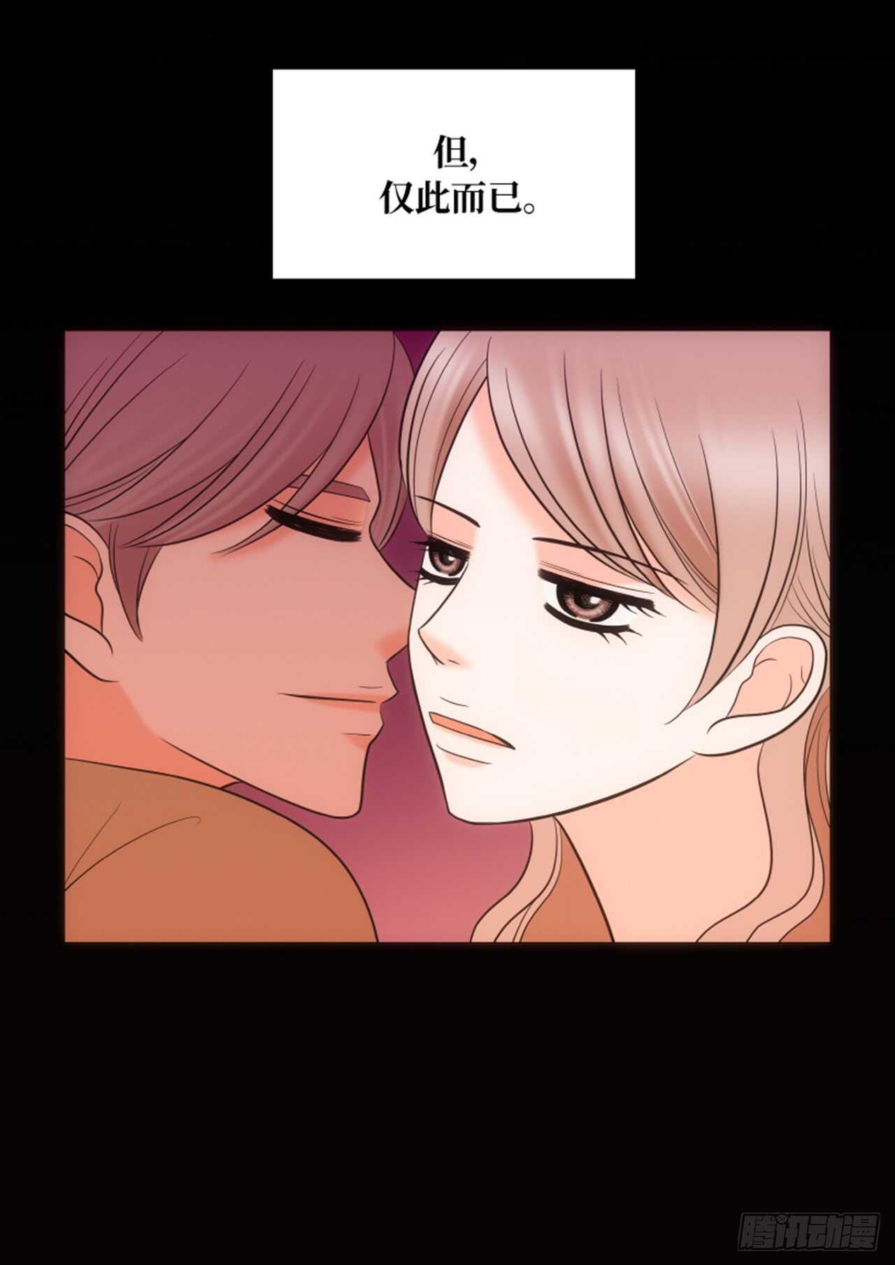 第38话34