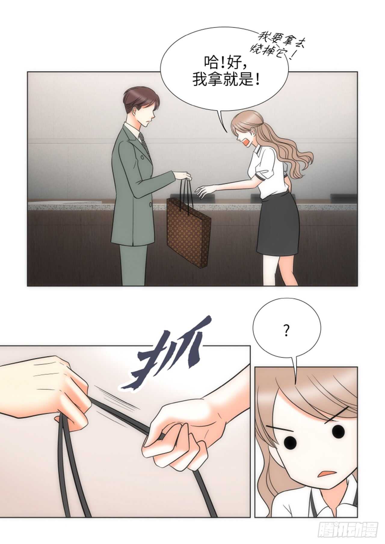 第36话30