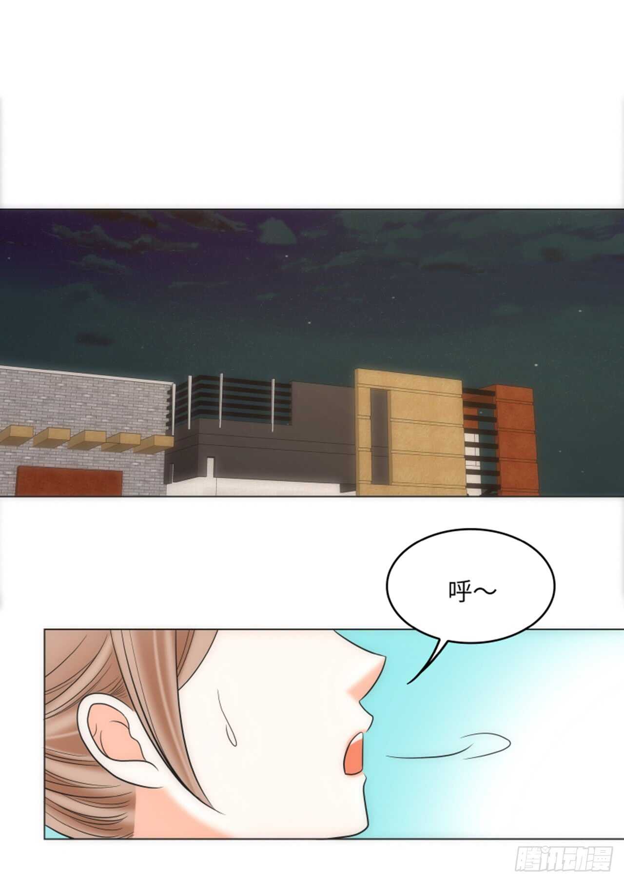 第40话29