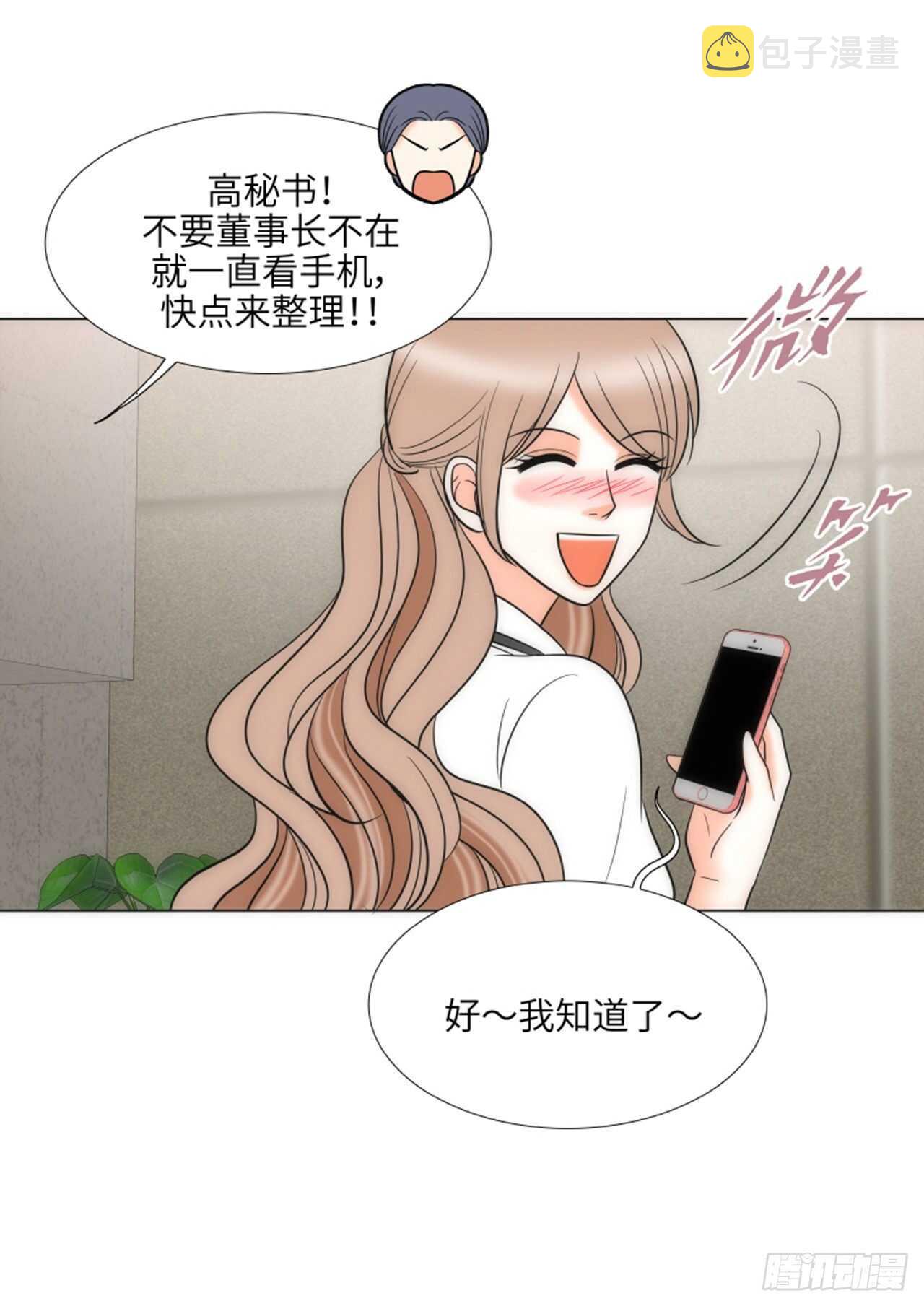 第53话57