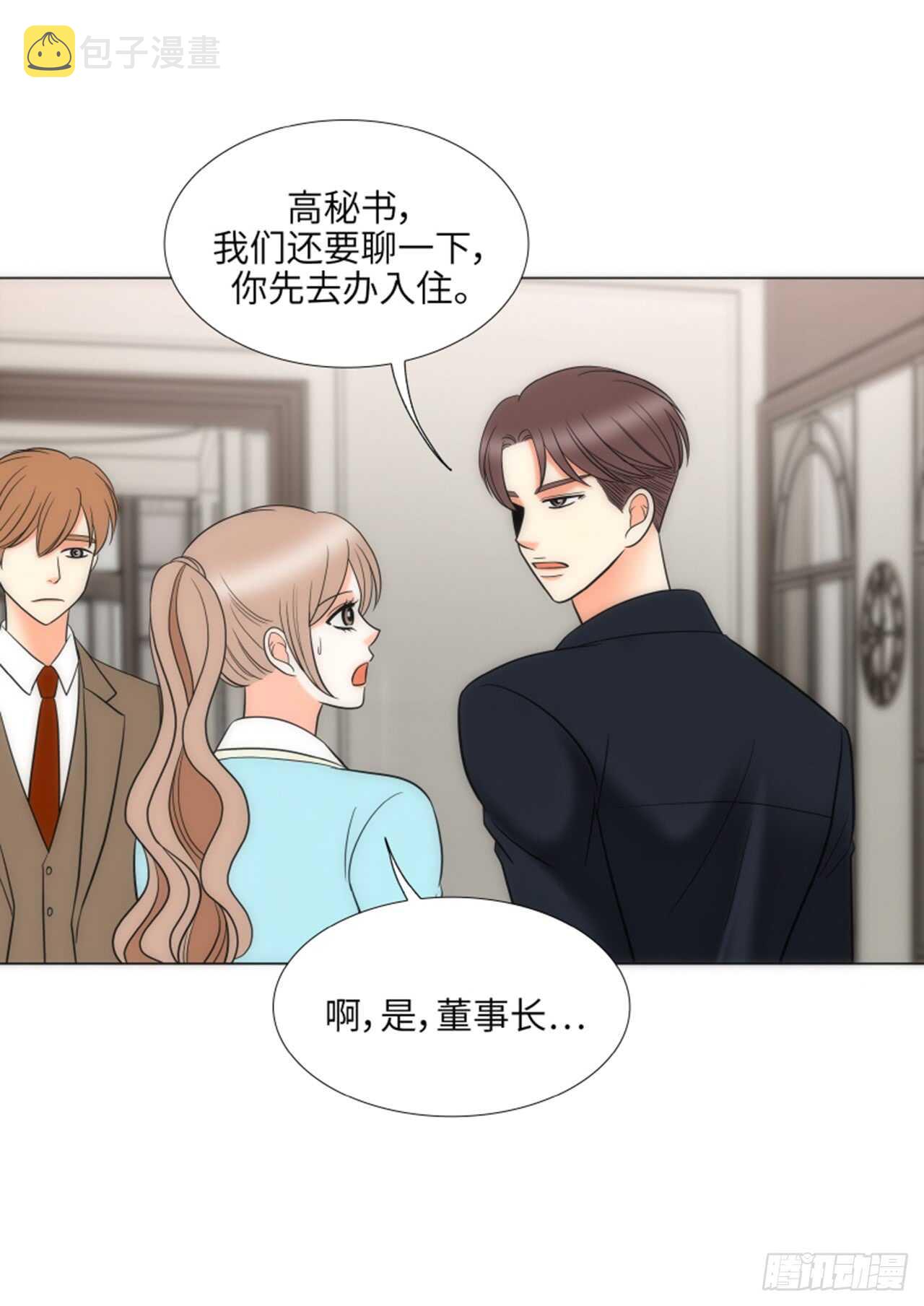 第43话61