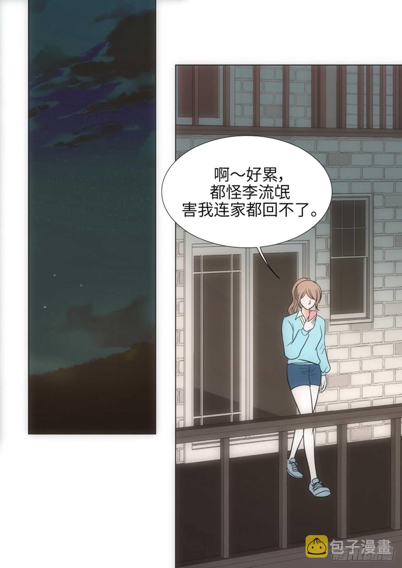 第41话32