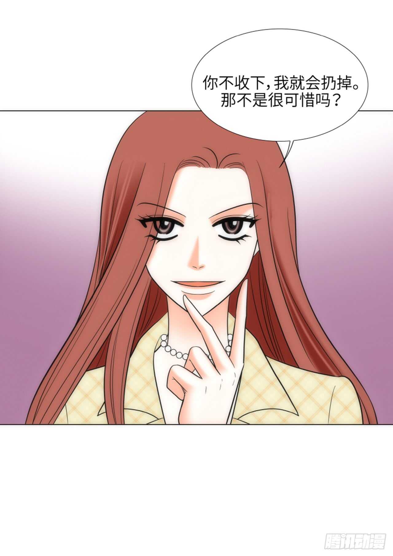 第34话65