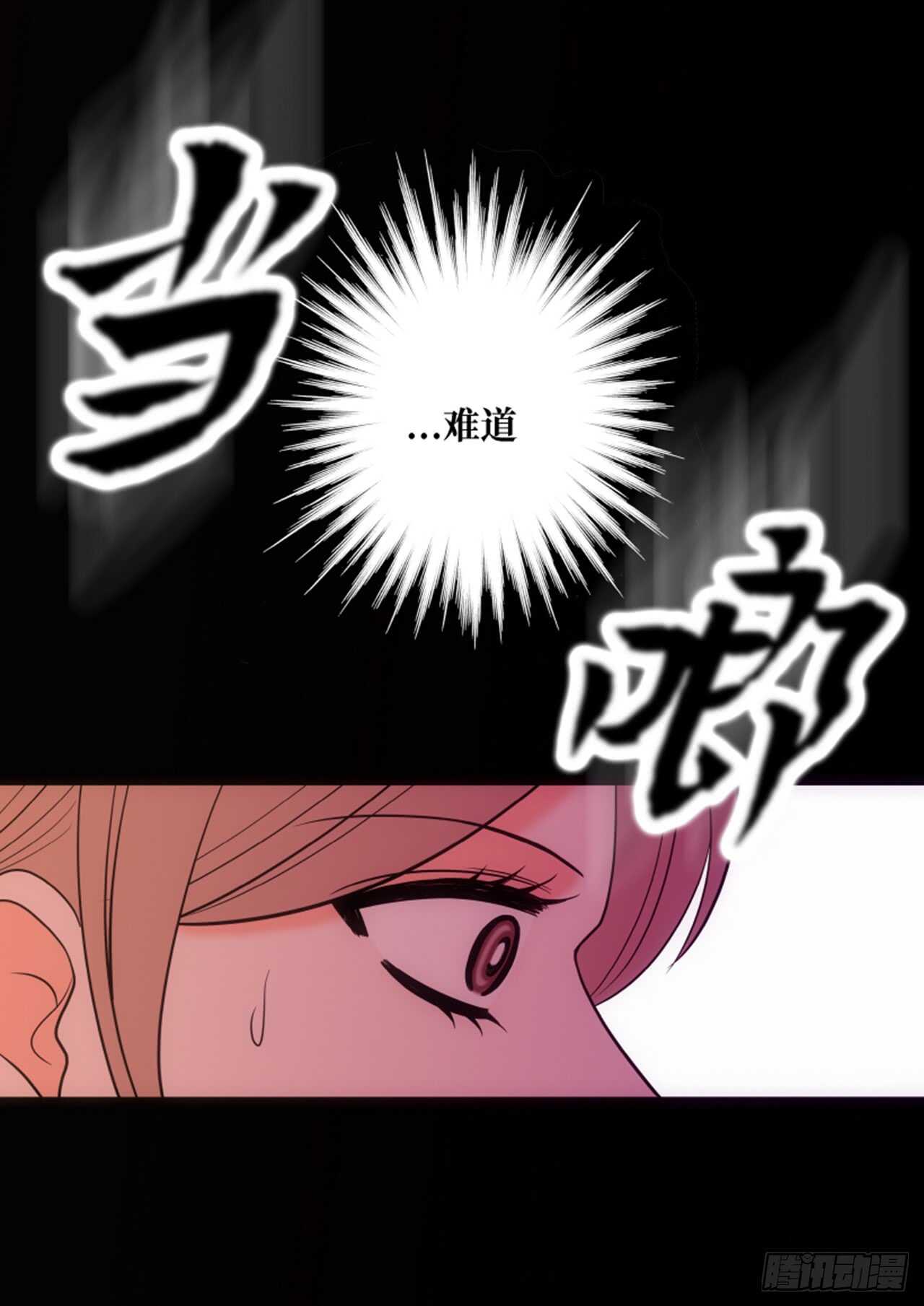 第35话11