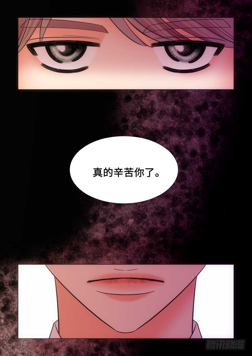 第24话12