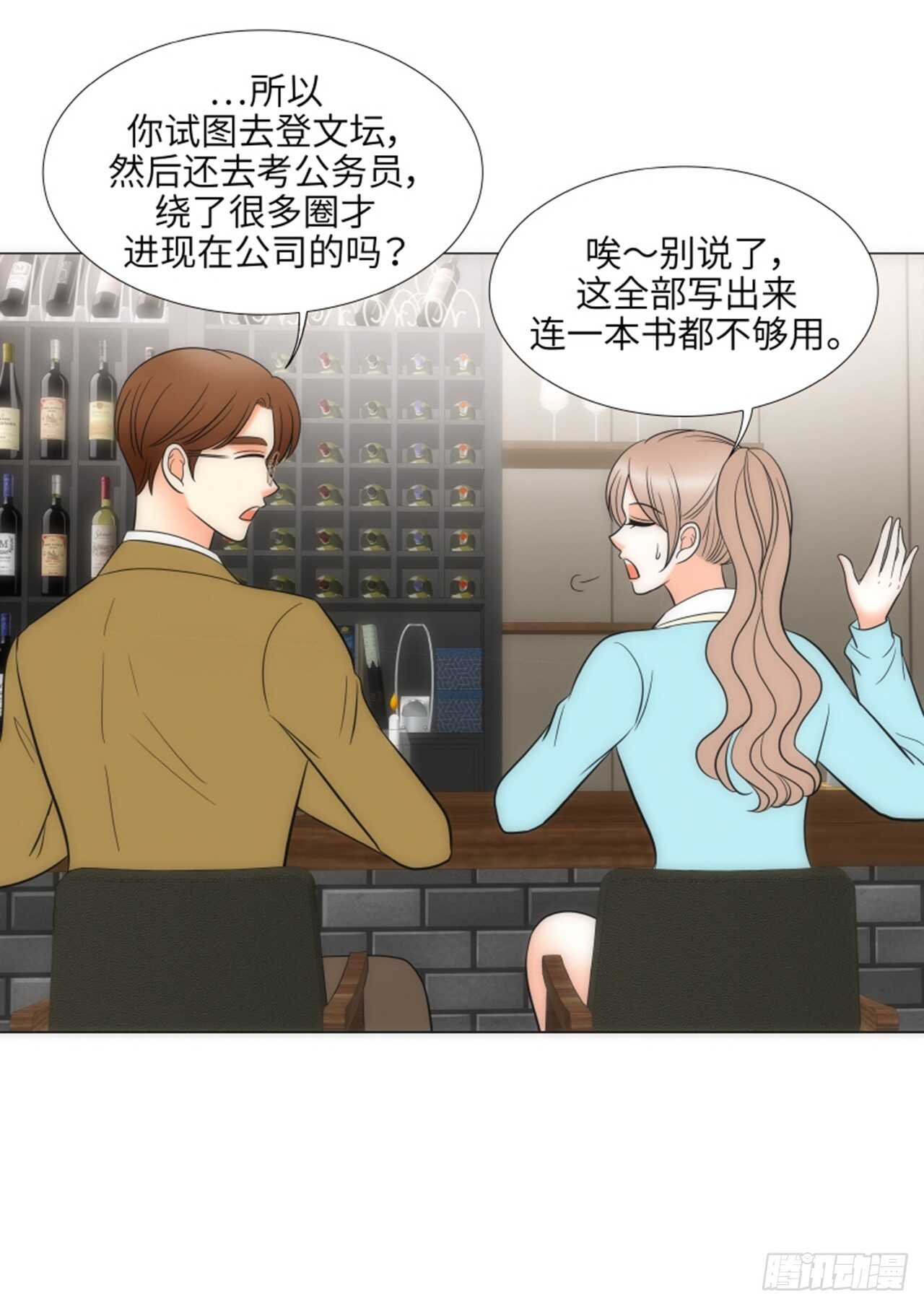 第44话24