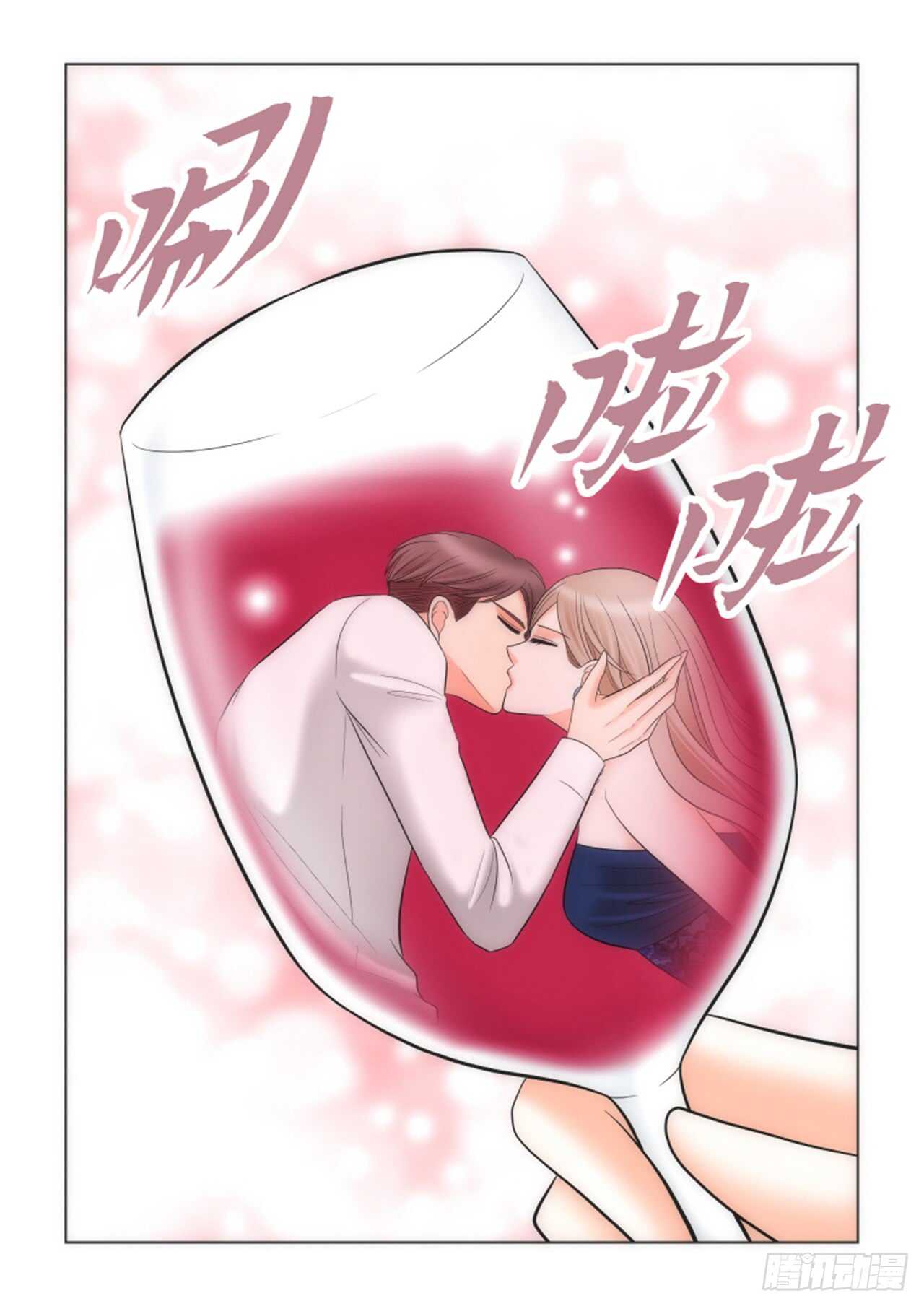 第31话17
