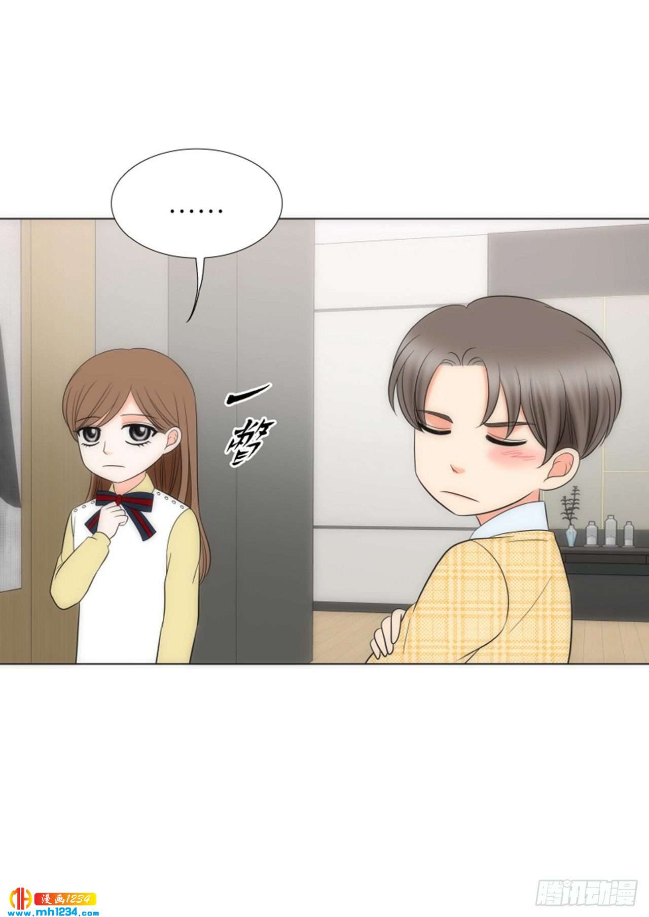 第92话16