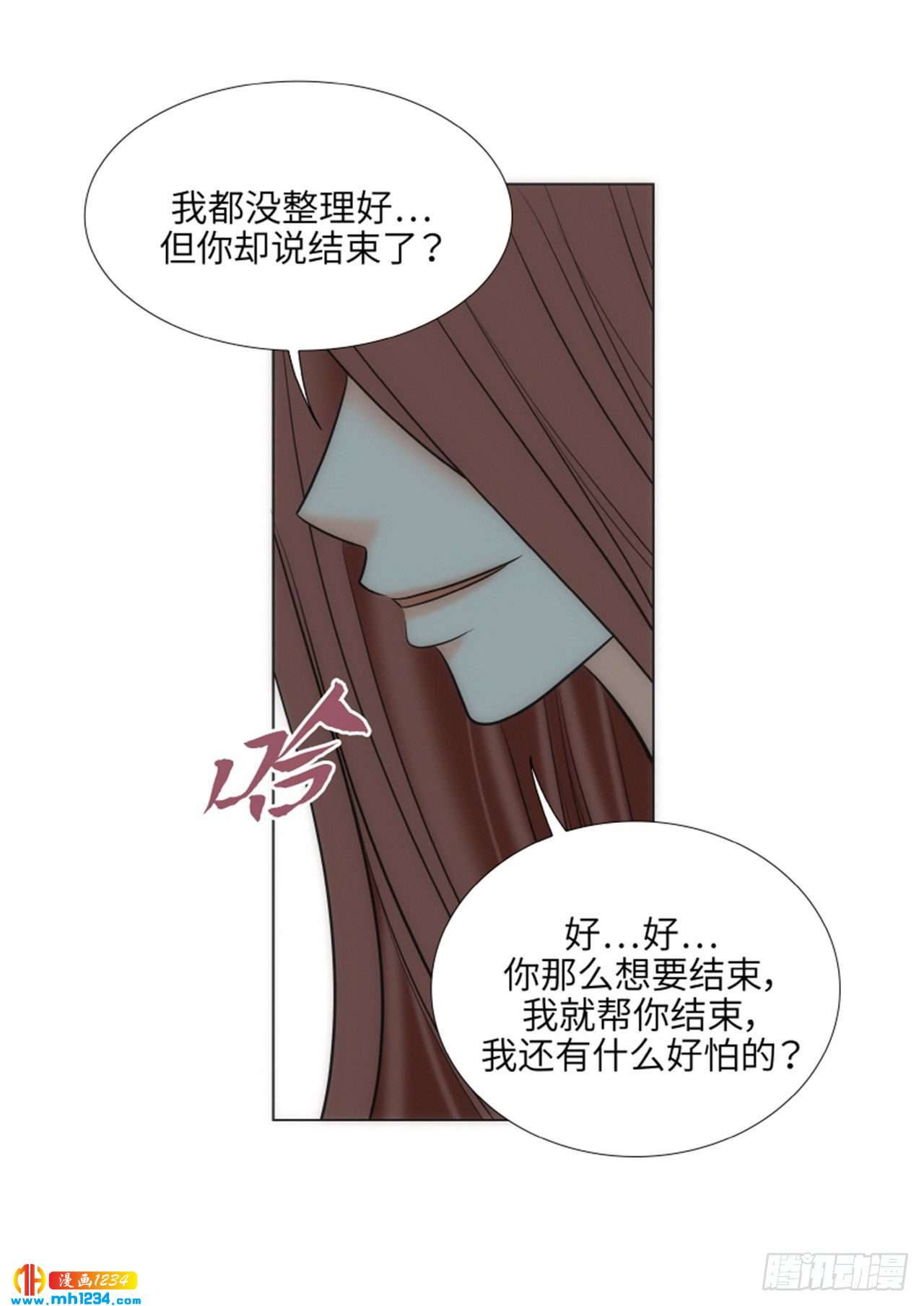 第64话72