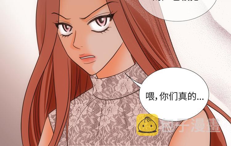 第3话35