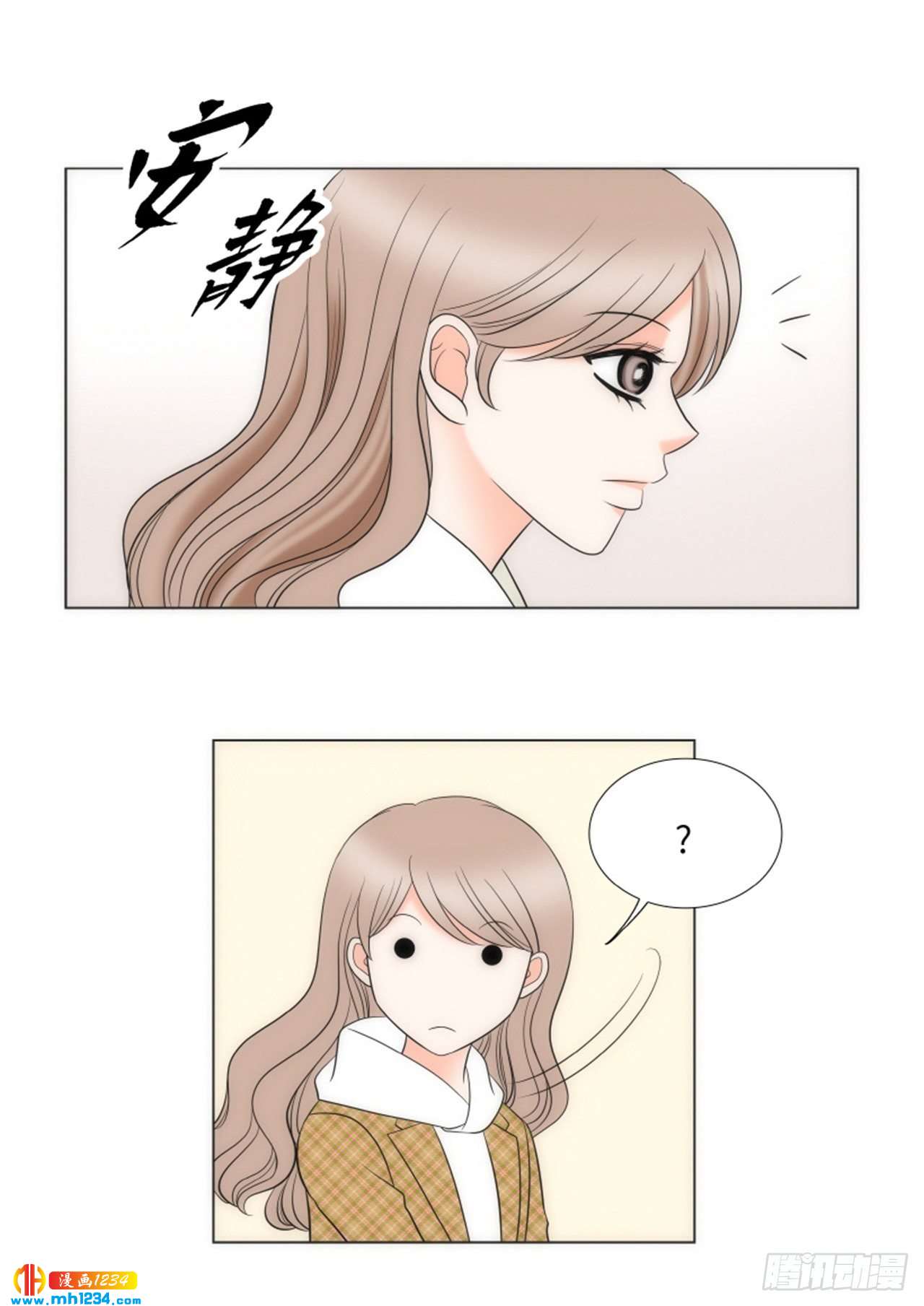 第86话15