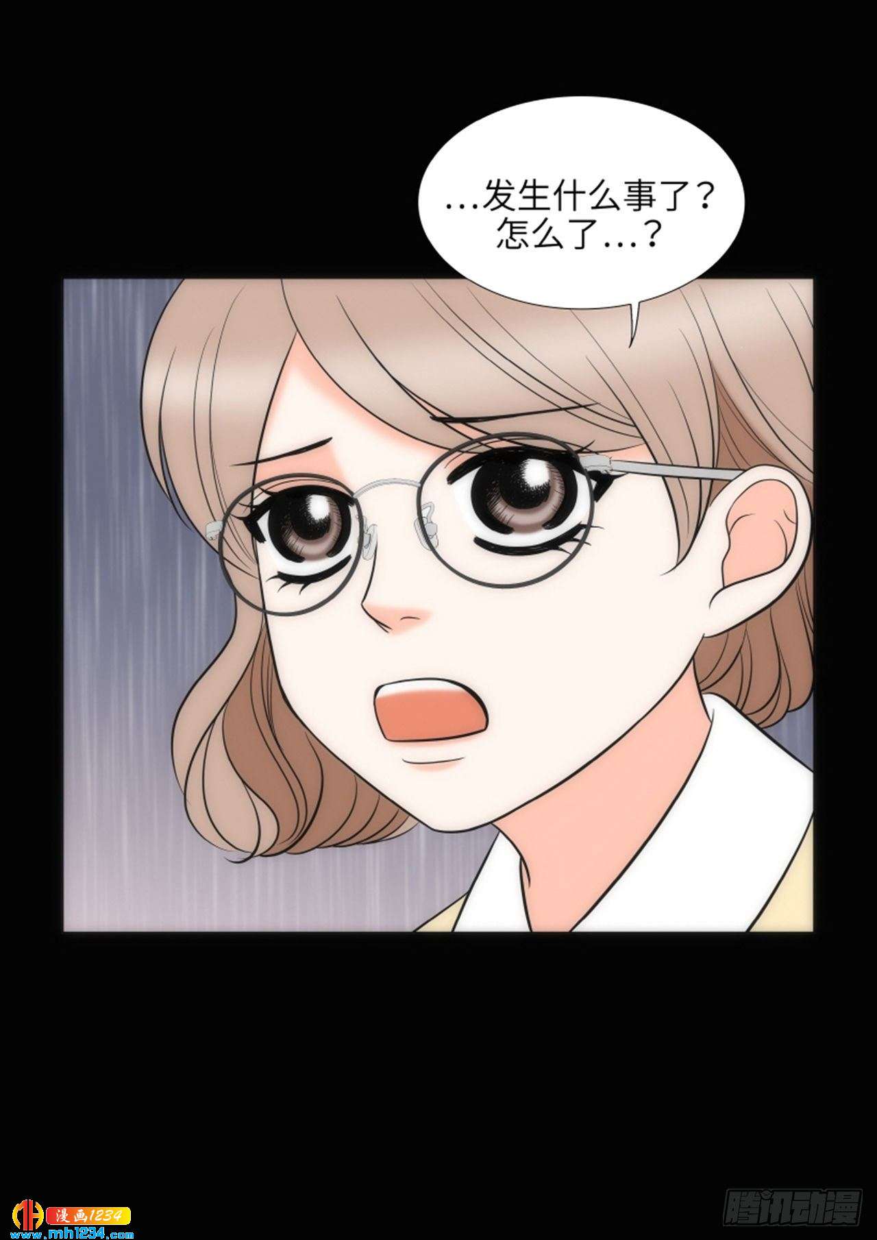 第67话26