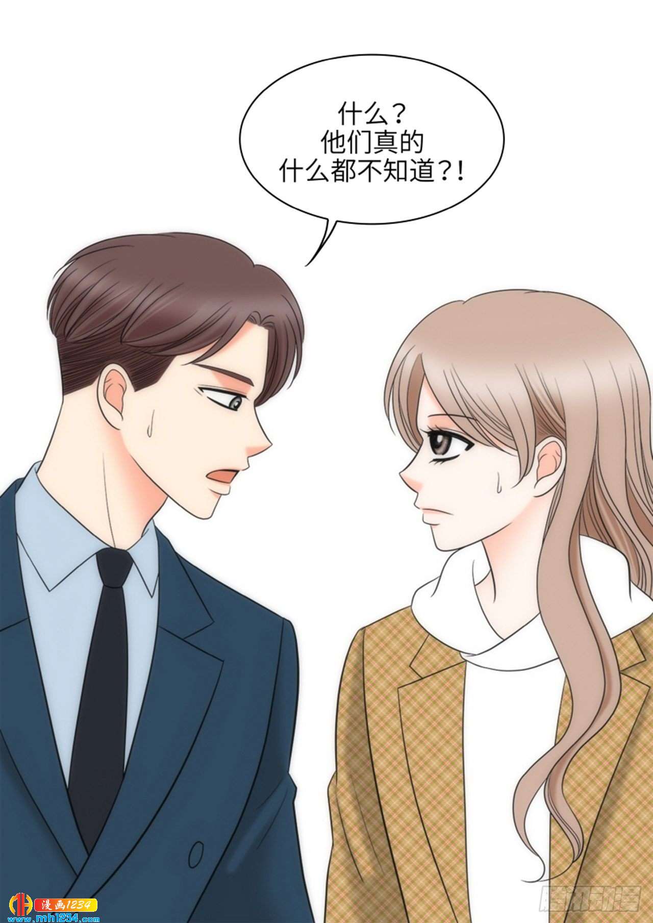 第86话1