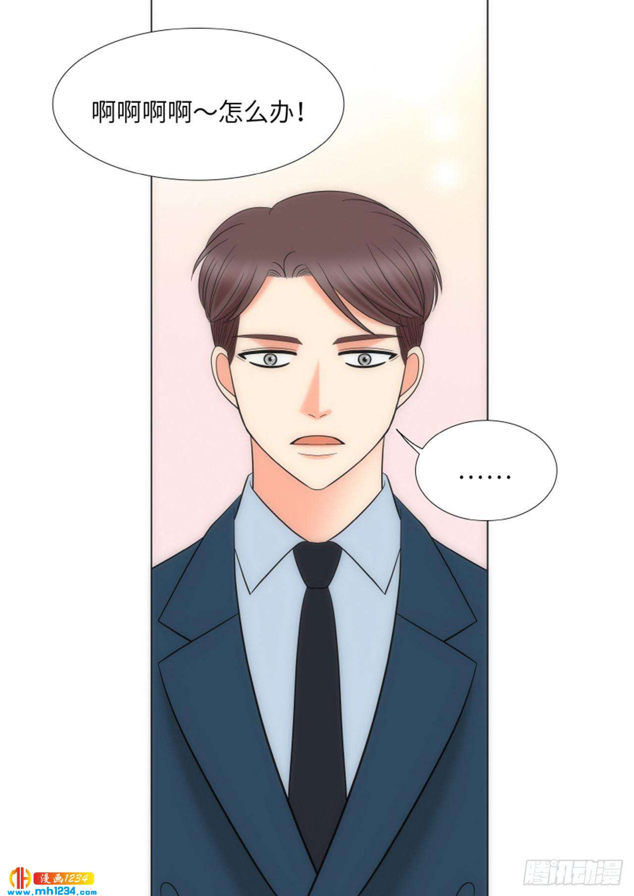 第85话32