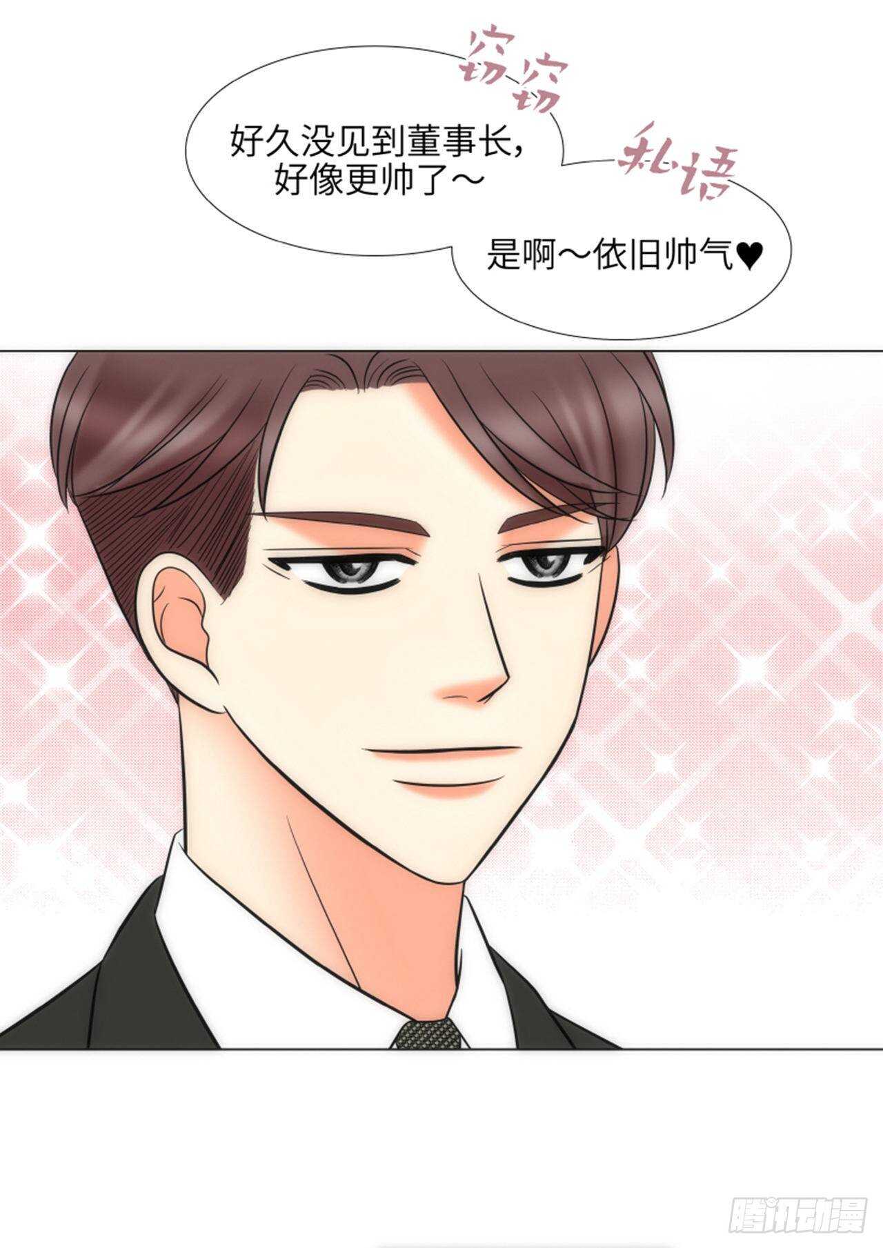 第55话22