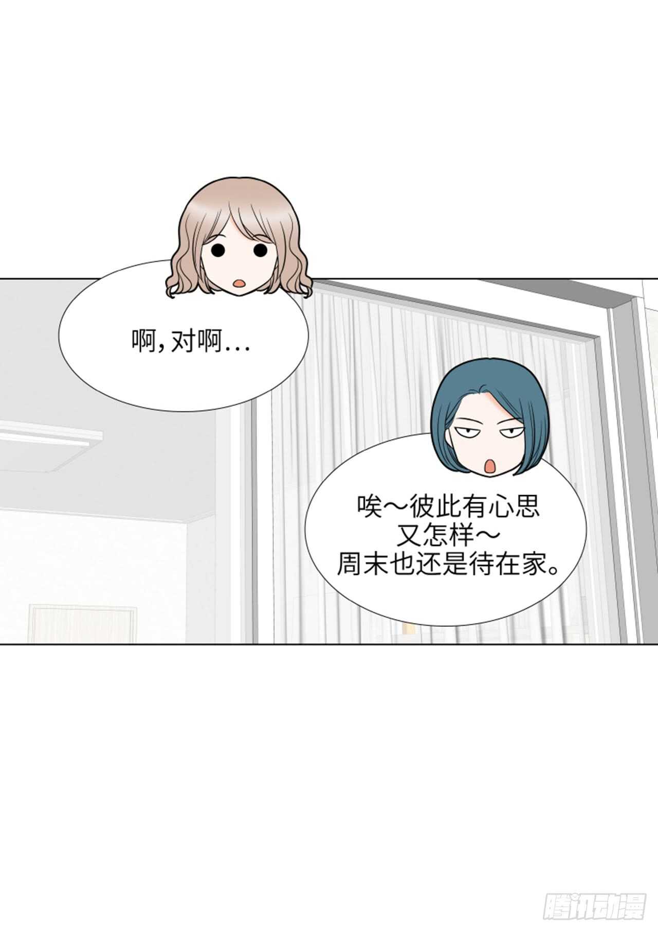第46话45