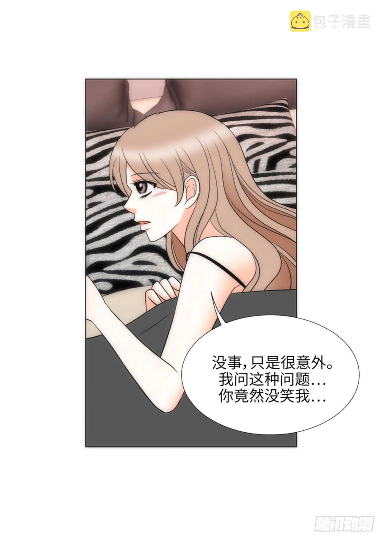 第53话19