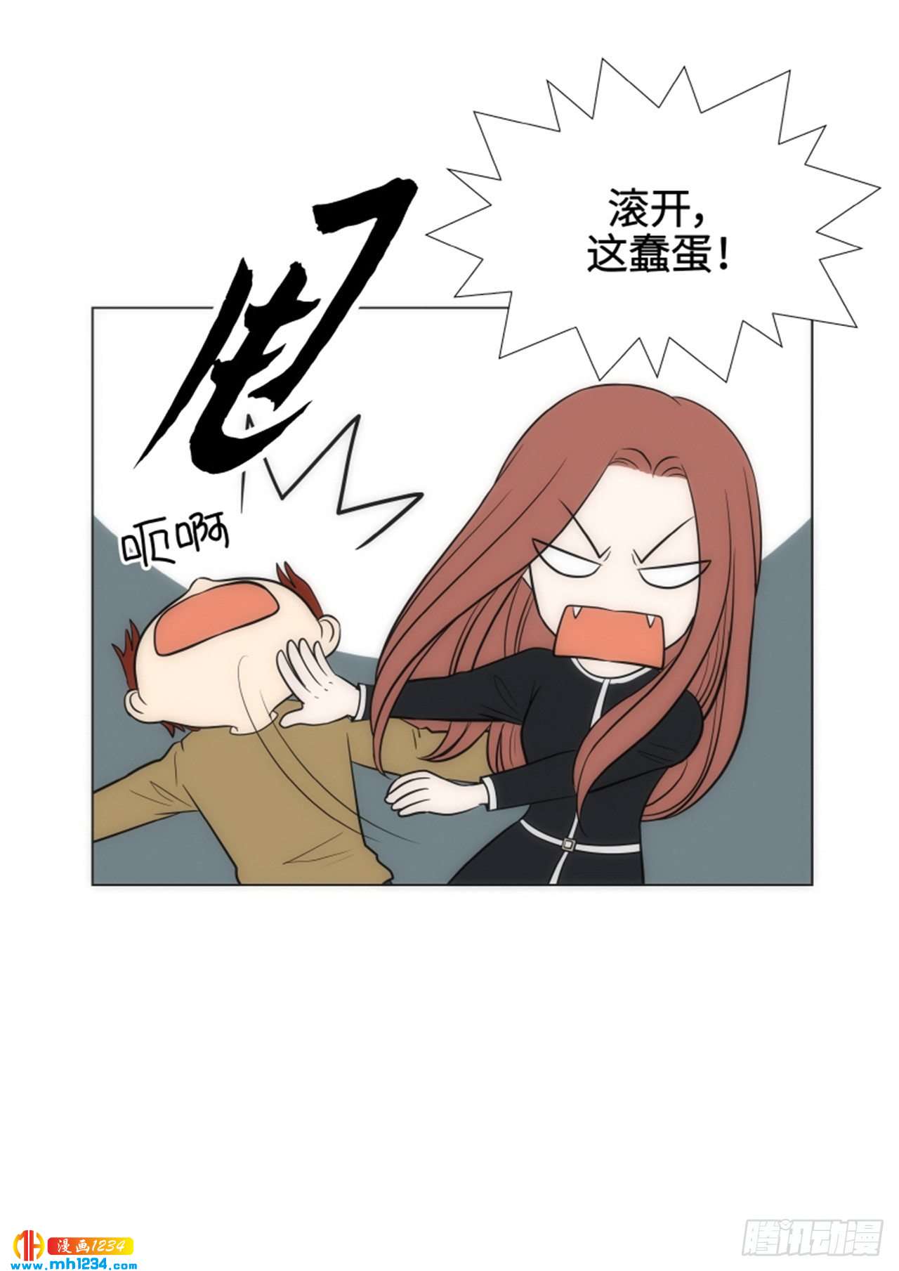 第60话6