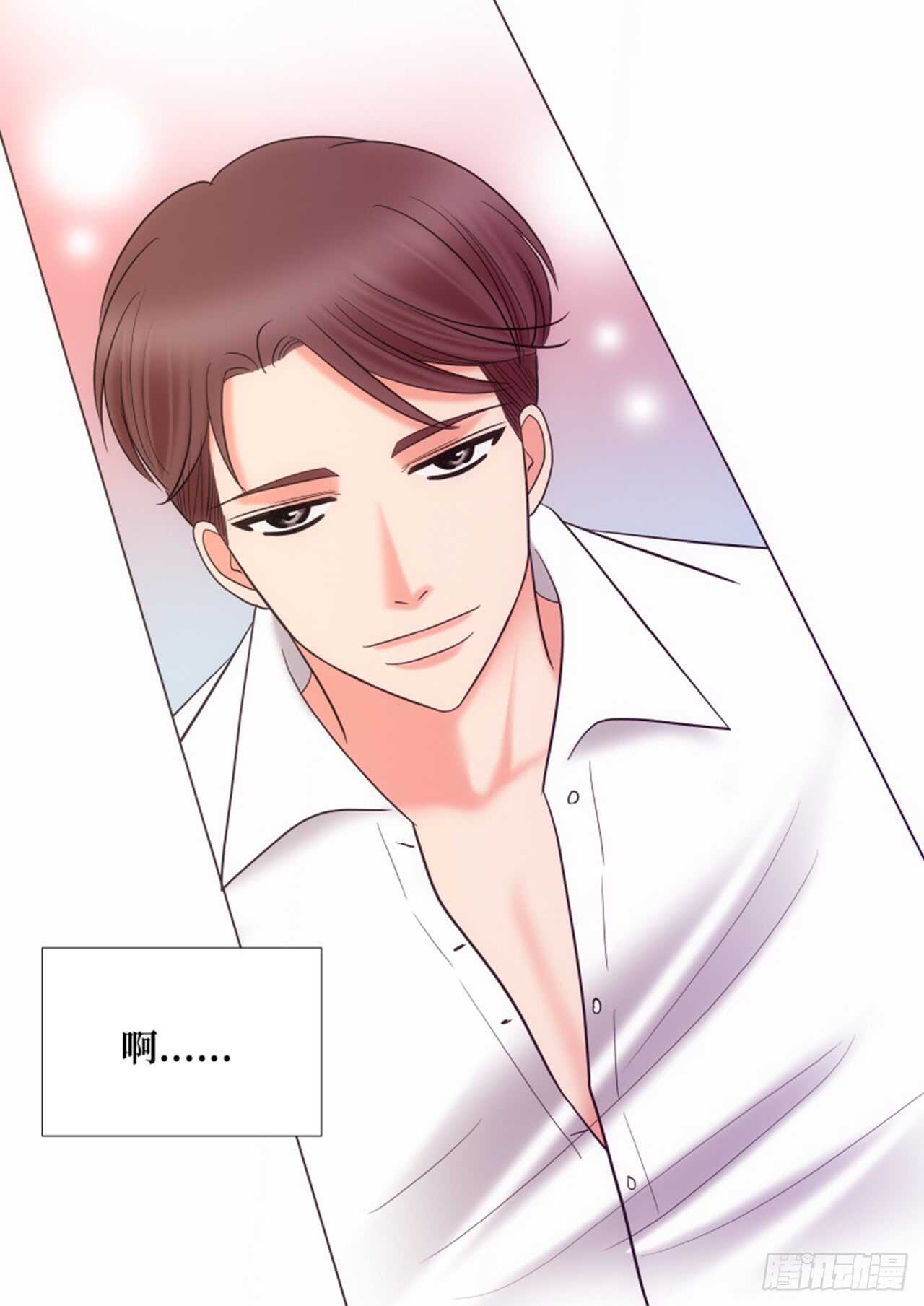 第31话43