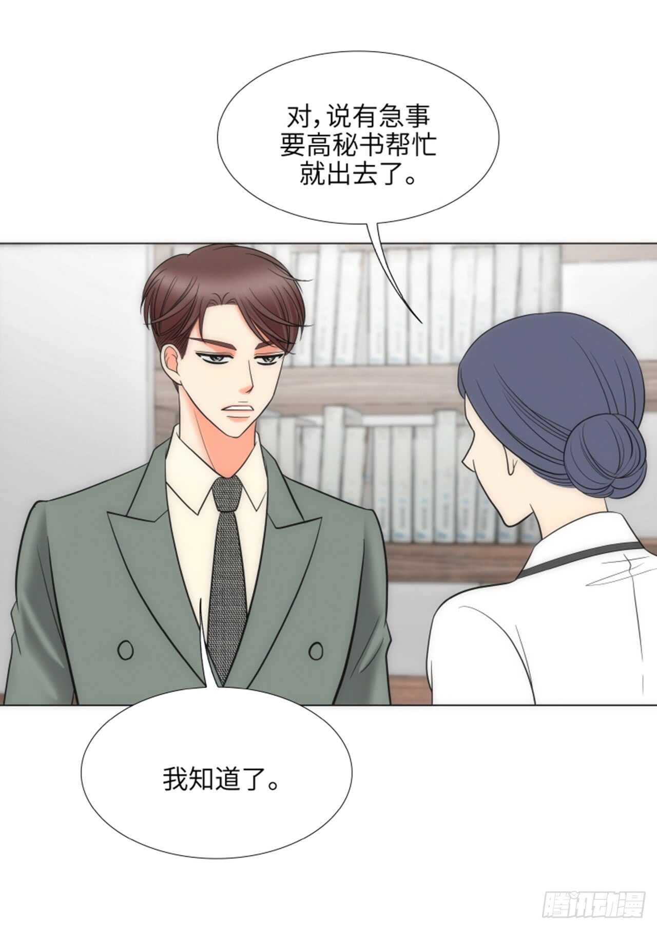 第35话37