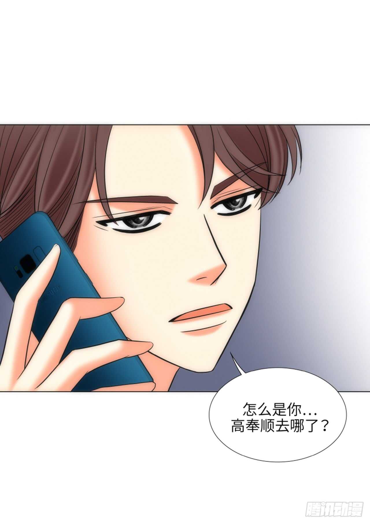 第37话41