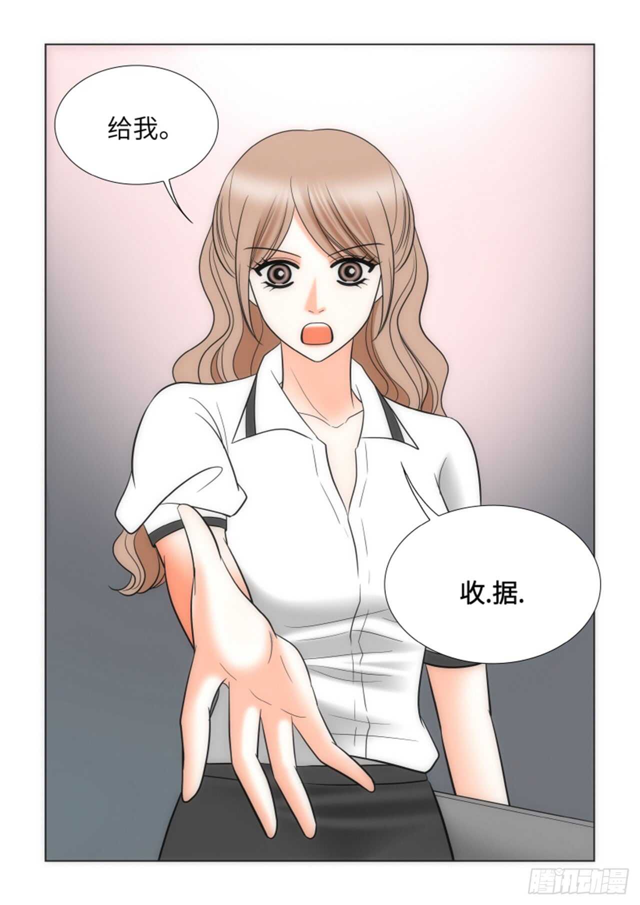 第38话20