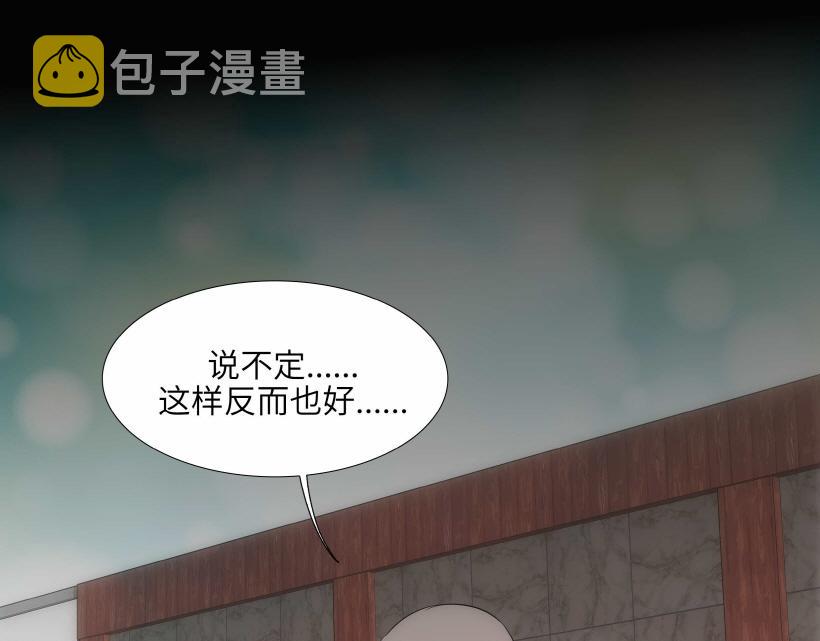 第95话 THE END122