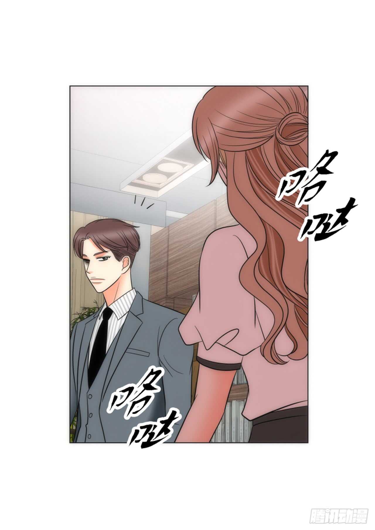 第38话19