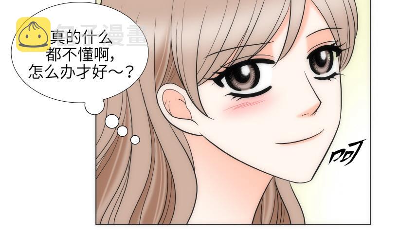 第78章21