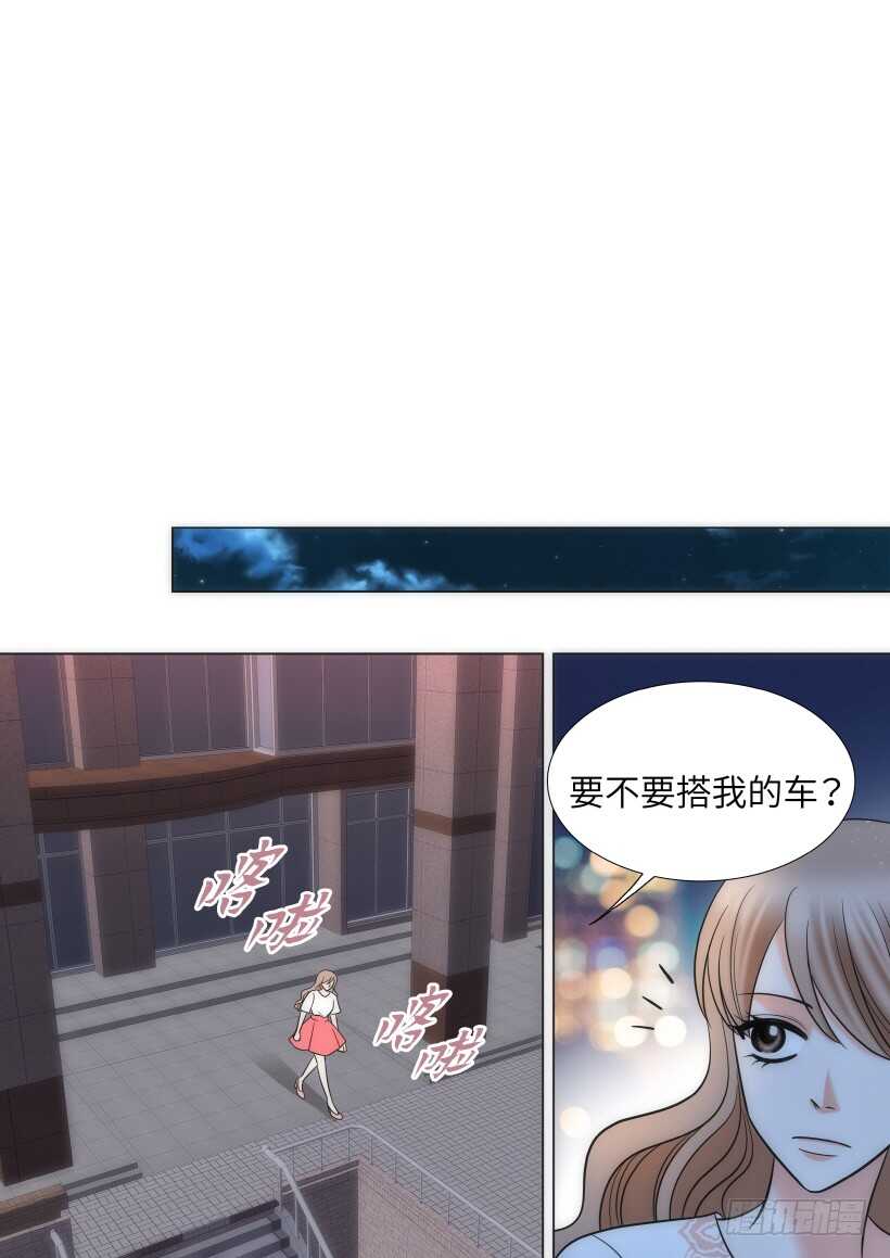第24话35