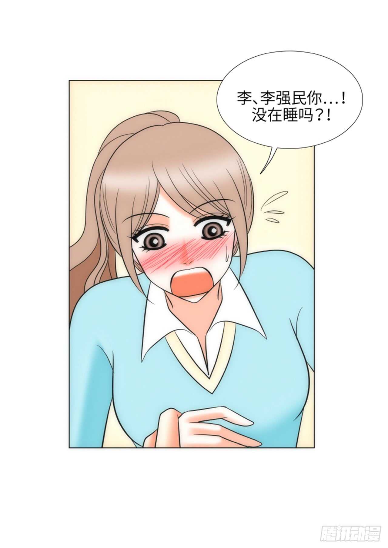 第41话55
