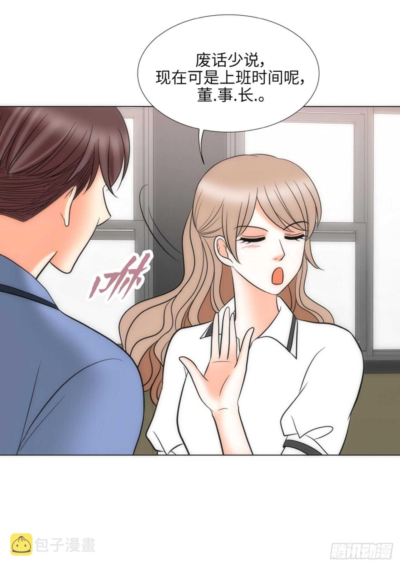 第51话14