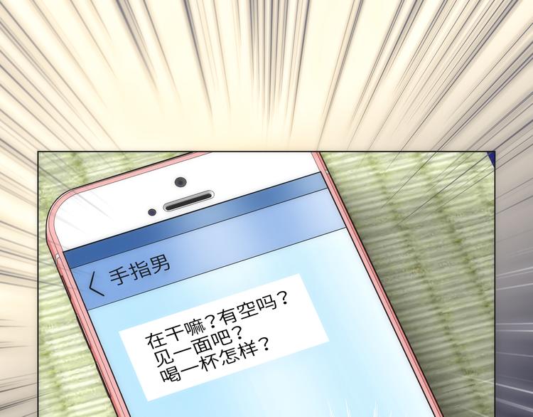 第7话62