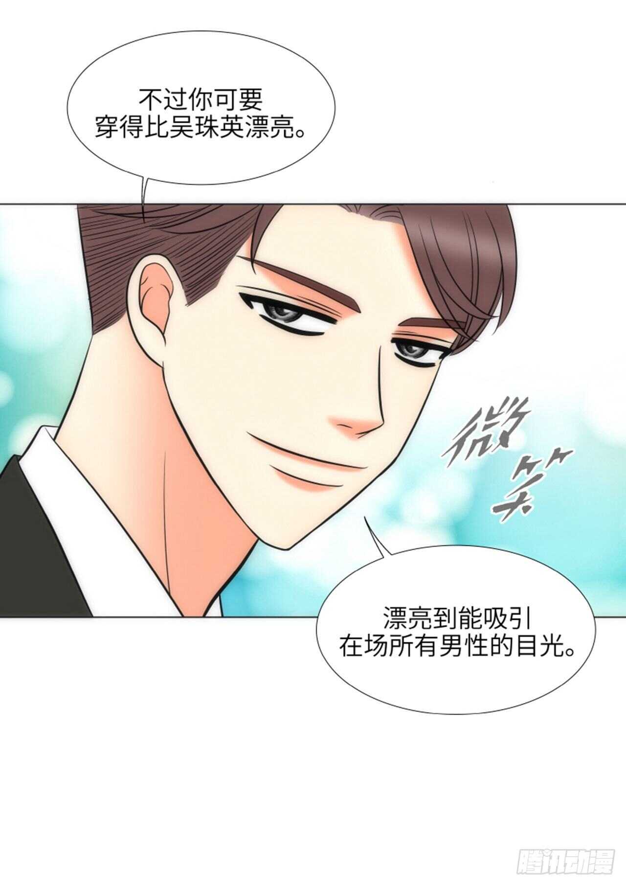 第55话72