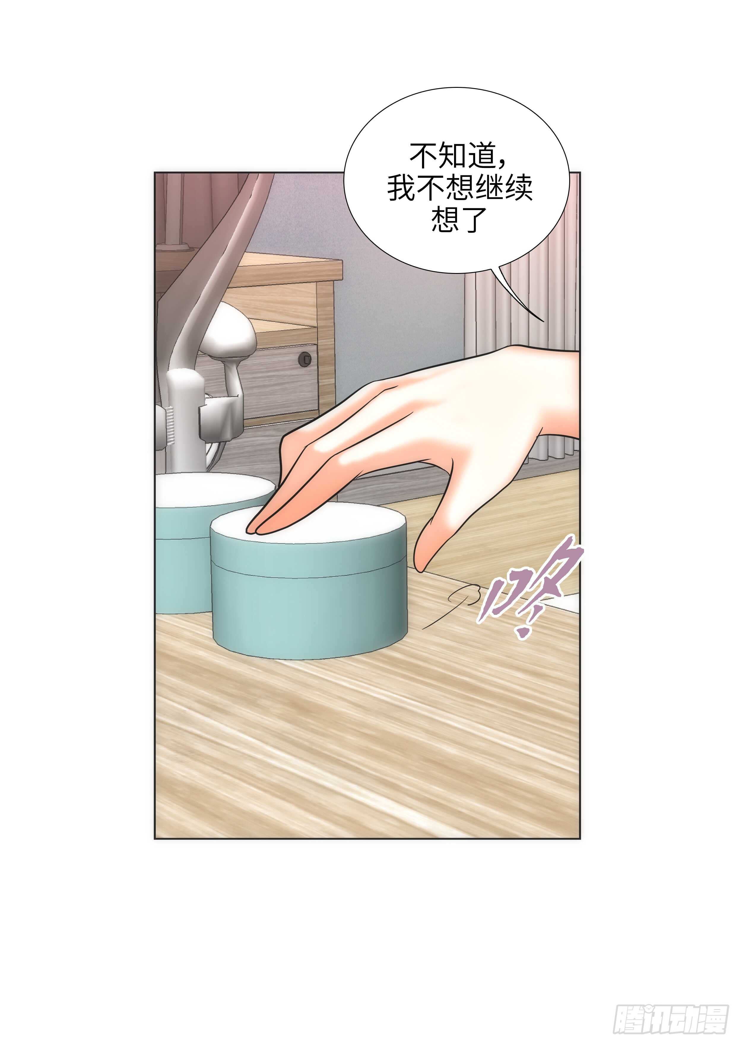 第15话36