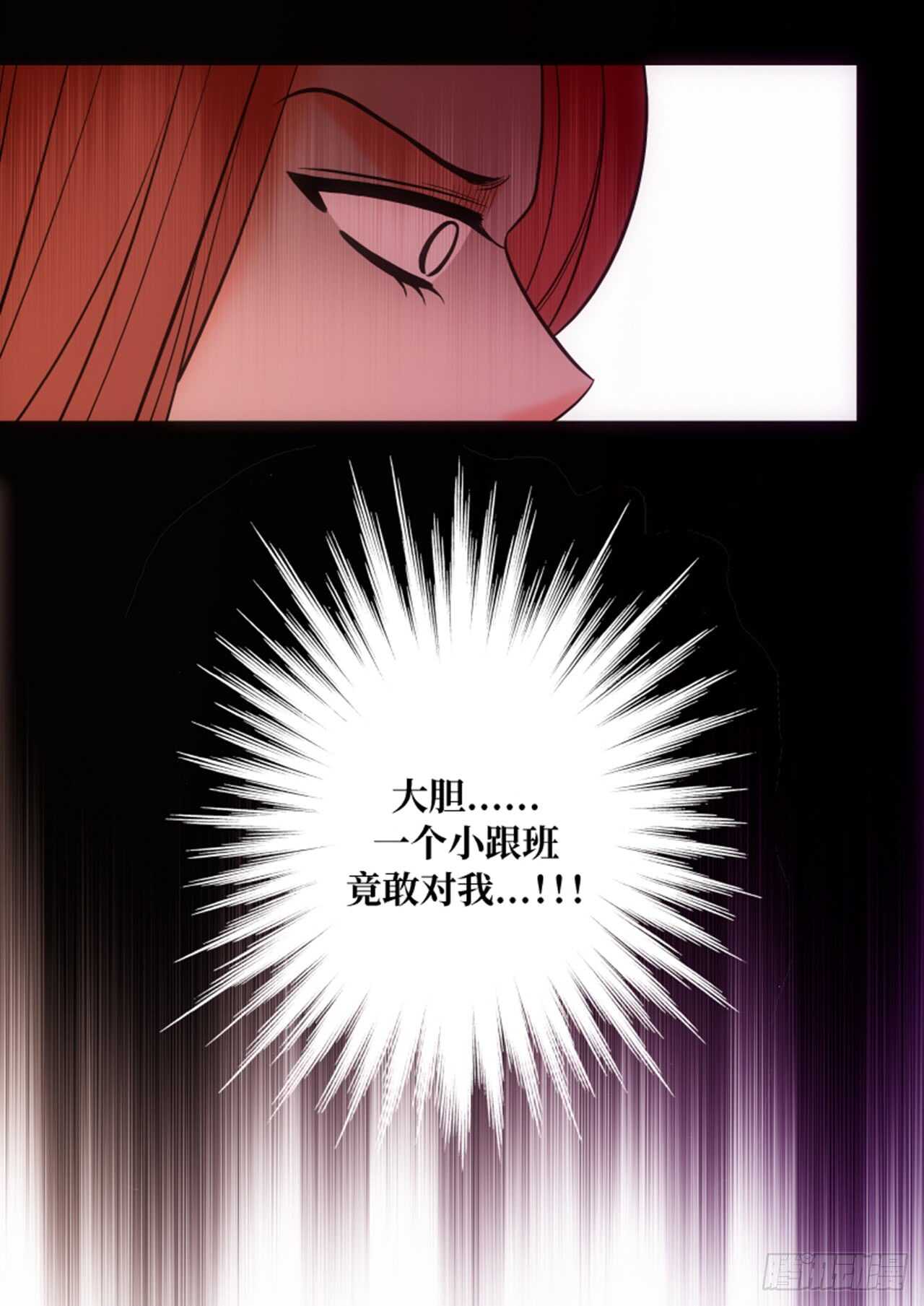 第49话25