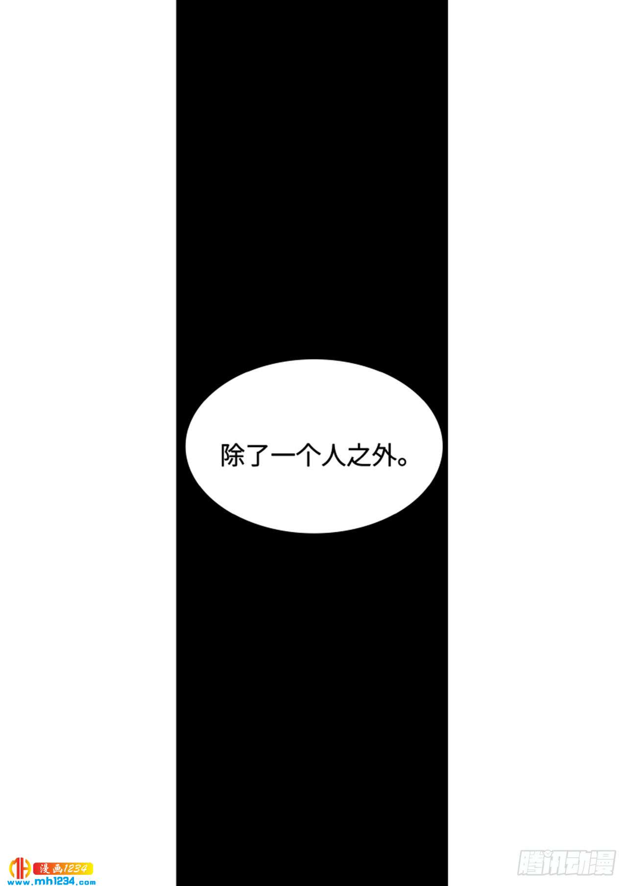 第63话57
