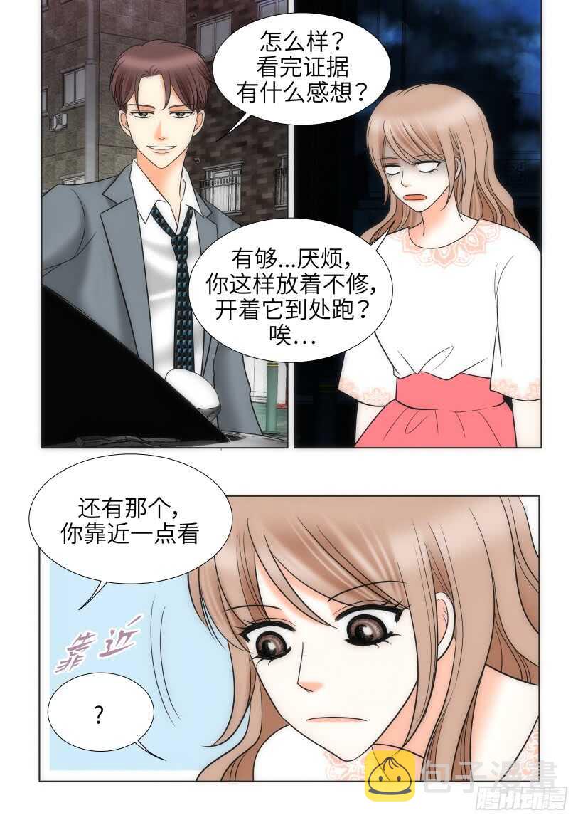 第25话36