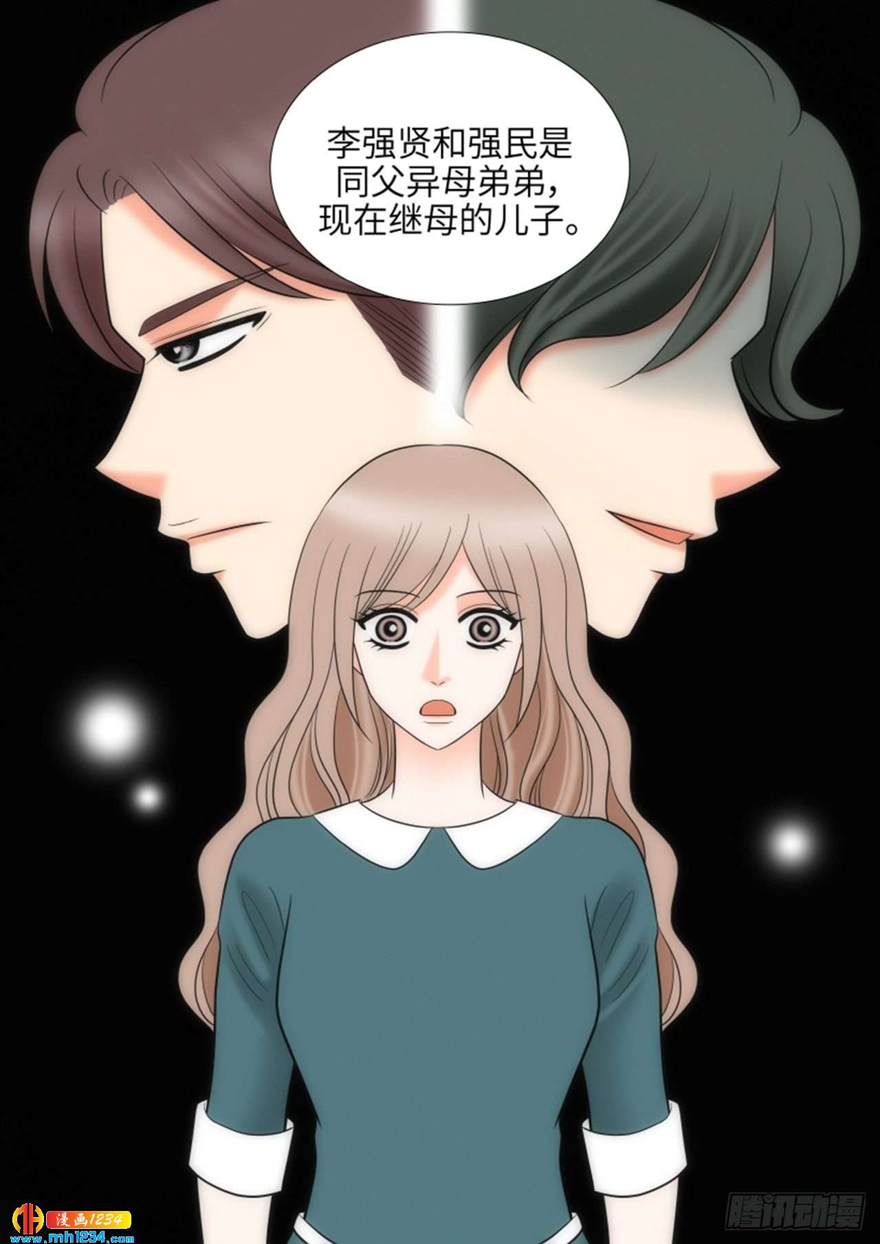 第68话72