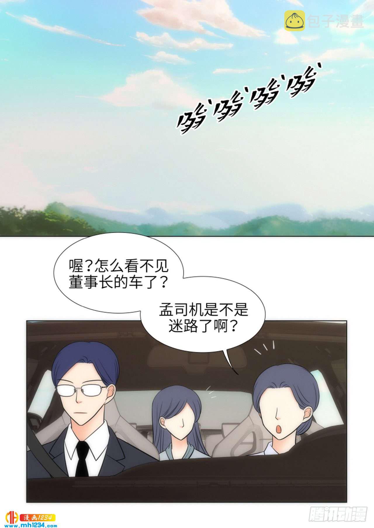 第65话20